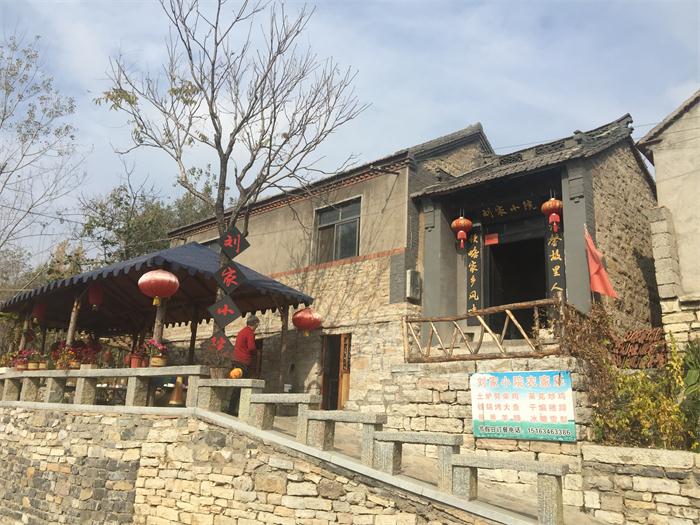 鄉(xiāng)村振興驚云霄 古“臥云鋪”煥新顏(圖24)