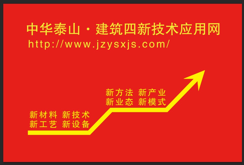 “網(wǎng)絡(luò)展廳”欄目約稿函!(圖1) 2-200930143J1X9.jpg