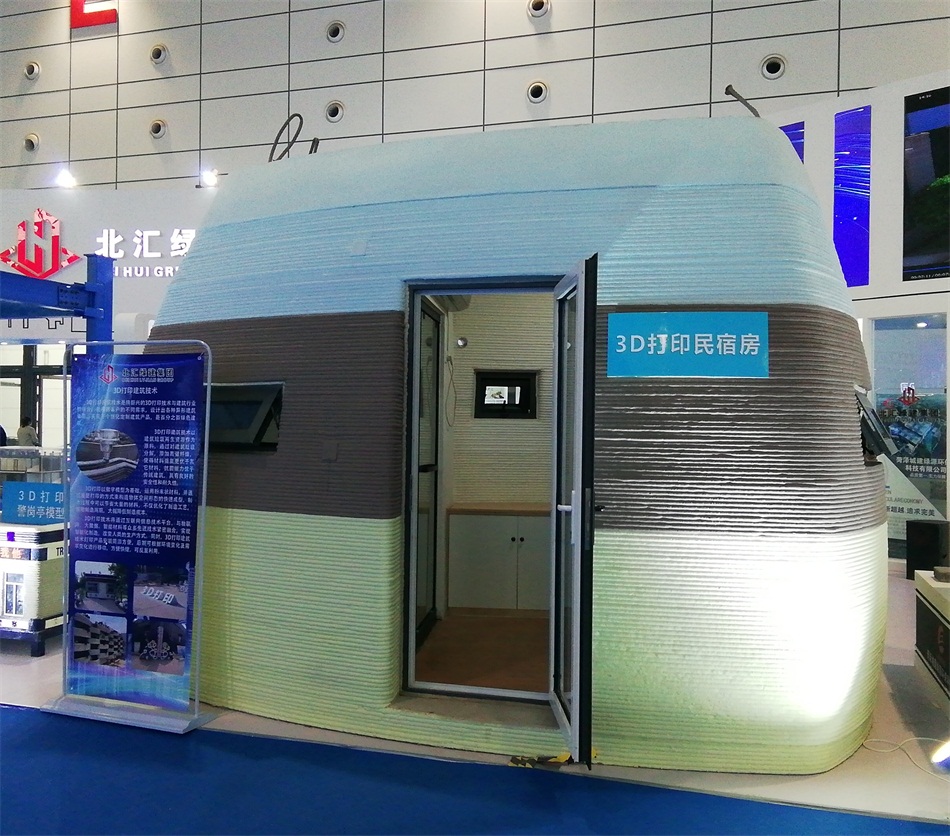 3D打印亮相2020年山東綠博會(huì)！(圖2)