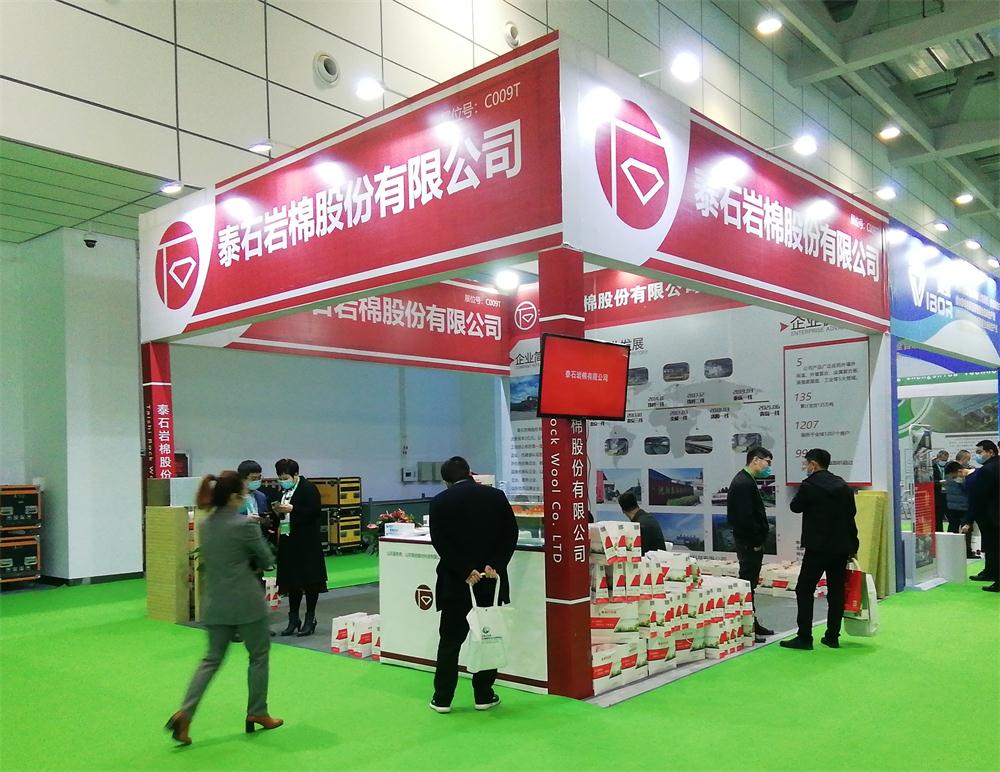 巖棉與礦渣棉小知識！(圖1)