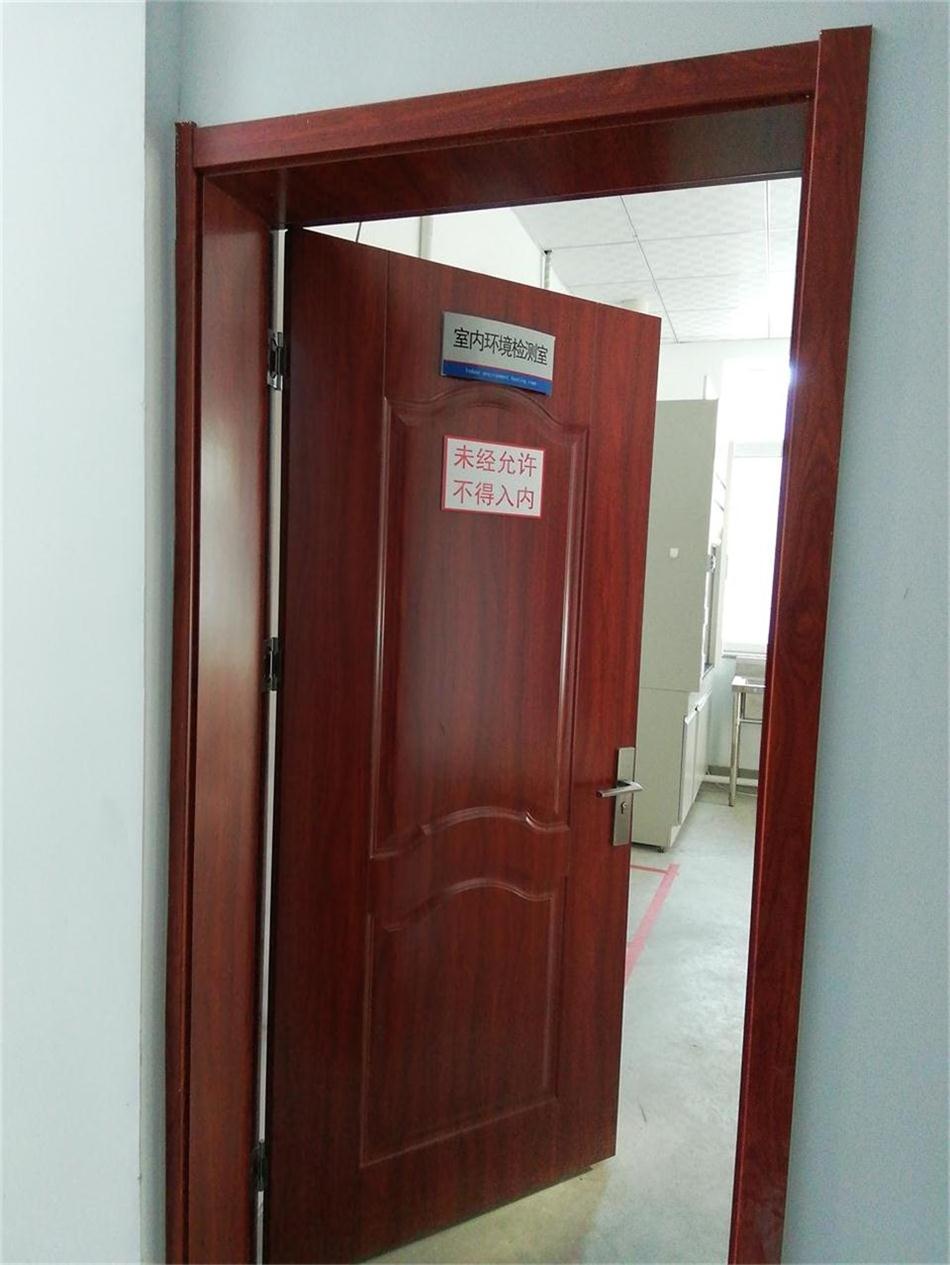 裝飾裝修：空氣質(zhì)量檢測(cè)服務(wù)！(圖4)