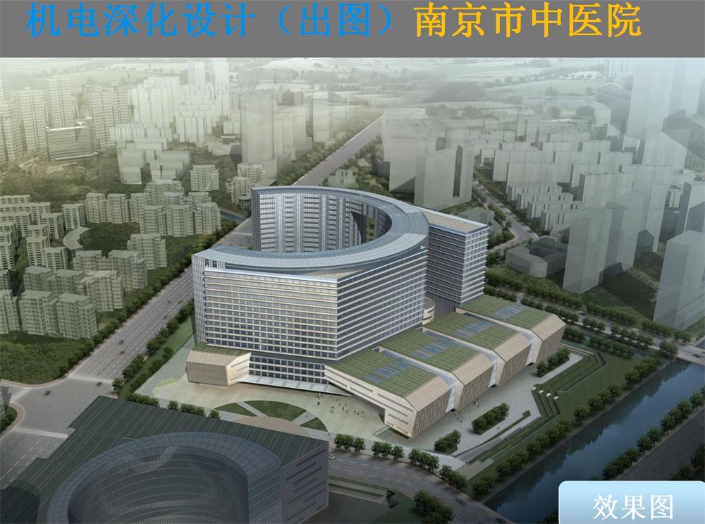 BIM技術(shù)一站式服務(wù)+案例展示！(圖1)