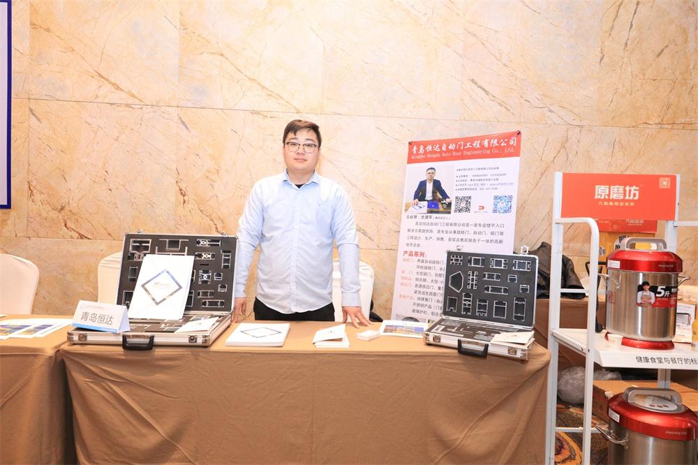 喜訊：第四屆濟(jì)南酒店地產(chǎn)總工程師技術(shù)高峰論壇成功舉辦！(圖11)