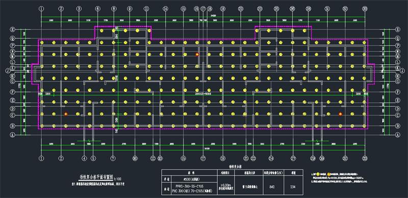 混凝土管樁難“延”之痛，一“引”了之！(圖11)