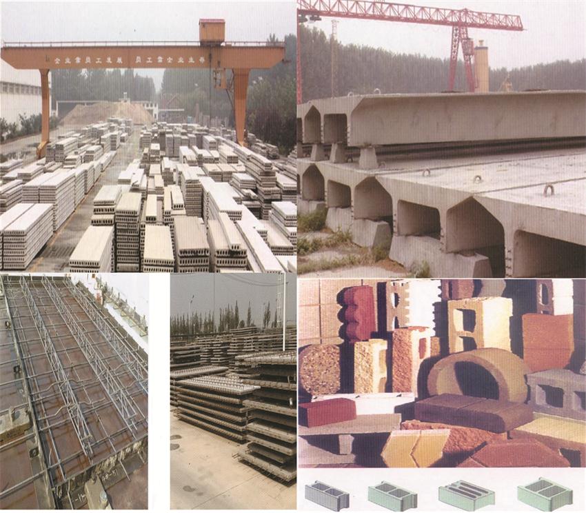 【SP大板、雙T板....供應(yīng)商】?jī)贾菔刑旌闲滦徒ú挠邢薰?圖1)