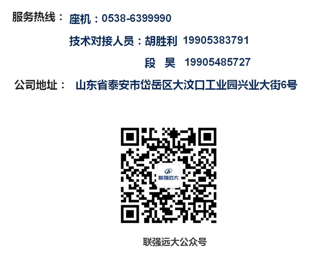 疊合柱+疊合墻：裝配式建筑建造新體系！(圖11)