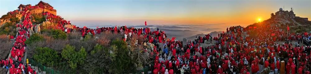 泰山的歷史價值與現(xiàn)實(shí)意義(圖1) 2-241115093216413.jpg