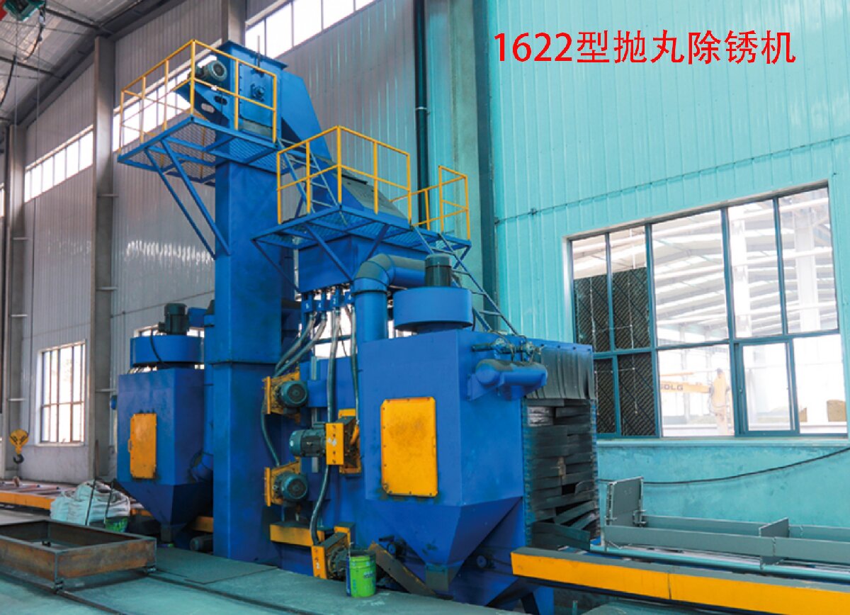 信橋鋼結構：20000W激光切割機等大型設備彰顯實力！(圖5)